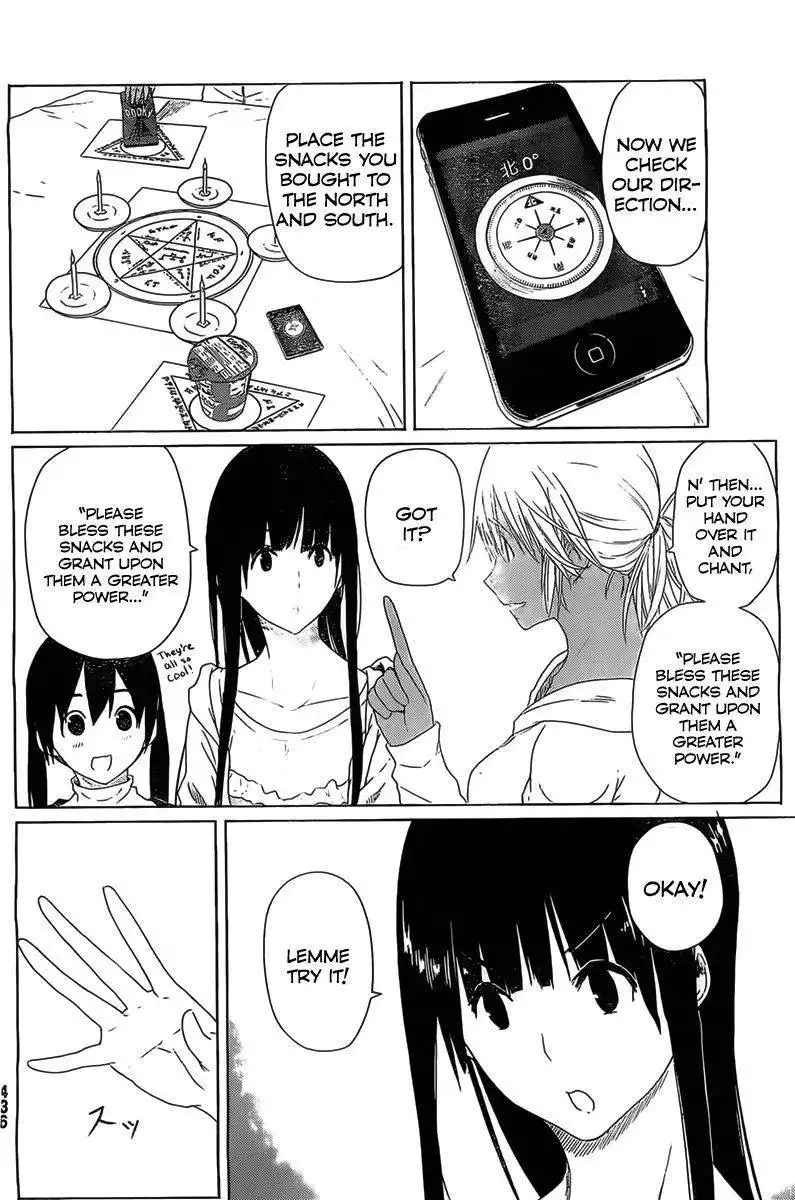 Flying Witch (ISHIZUKA Chihiro) Chapter 11 12